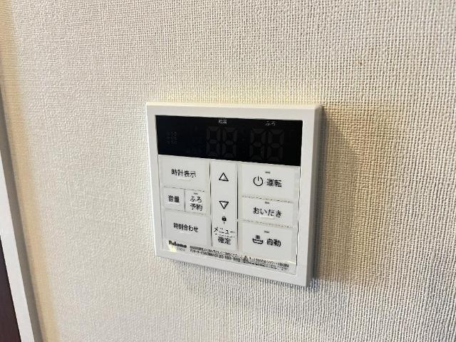 東森田2丁目新築アパートの設備|給湯リモコン（イメージ）