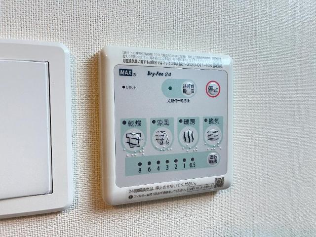 東森田2丁目新築アパートの設備|浴室乾燥機（イメージ）