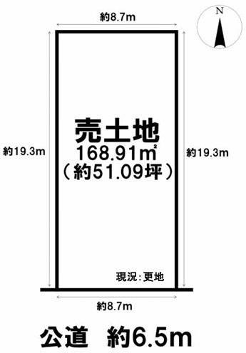 【土地図】 | S12029-葵