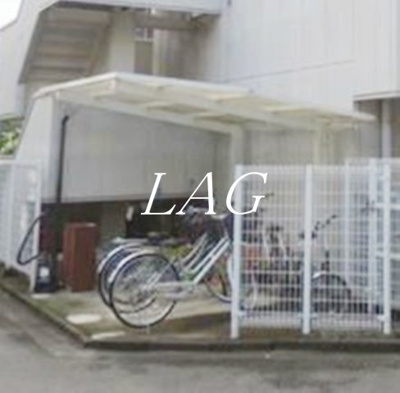 【その他共用部分】 | パークサイドアベニュー | 駐輪場です。