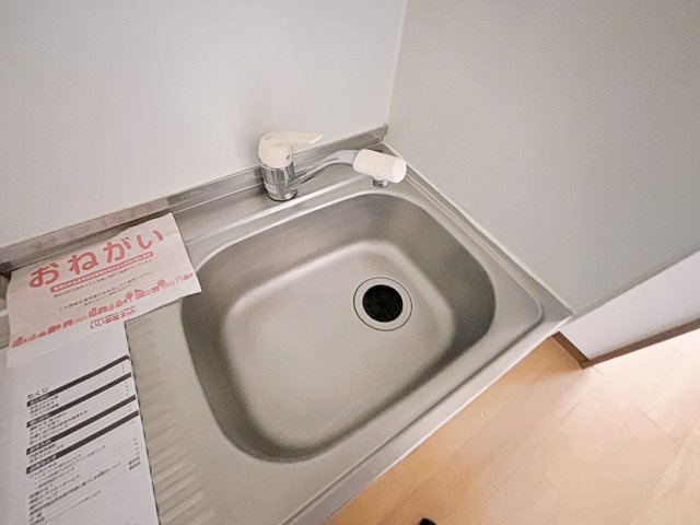 【キッチン】 | コーポ鏡【名古屋市賃貸・洗面脱衣室】