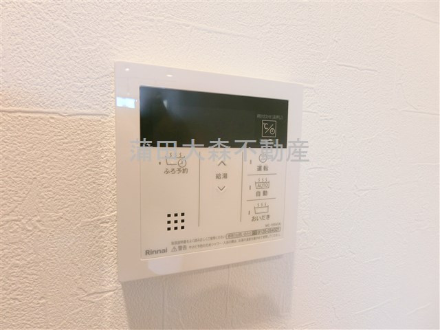 アピチェ池上の設備
