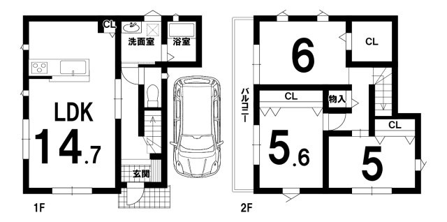 新築戸建