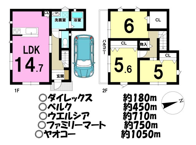 新築戸建の間取り