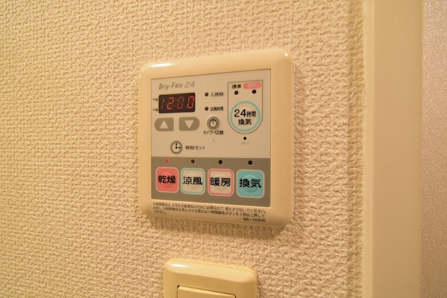 【設備】アドバンス新大阪cityLife