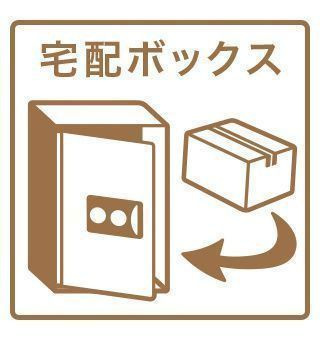 SHOKEN　Residence名古屋SOUTHのロビー