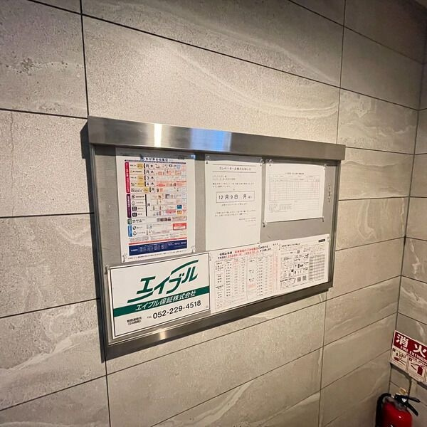 Lien de izumiのその他共用部分