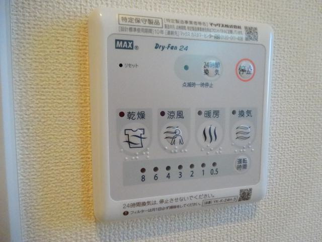 メゾンレイアの設備