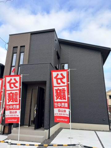 タマタウン森松　2号棟の展望