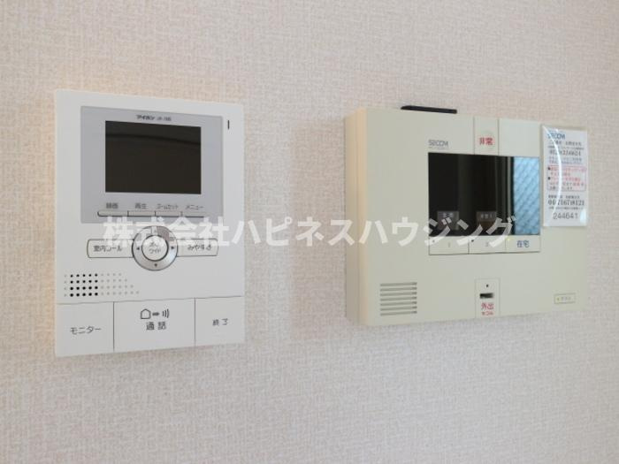 アステールピュールＳ201のセキュリティ