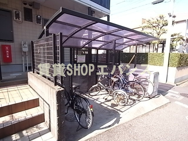【その他共用部分】 | ハイネス津田沼