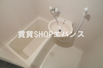 【浴室】 | ハイネス津田沼