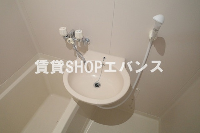 【洗面所】 | ハイネス津田沼