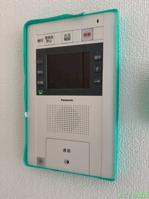 【セキュリティ】 | アドバンス難波シャルム