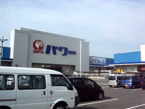 ノースヒルズⅠのその他