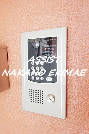山﨑ビルのセキュリティ|オートロック