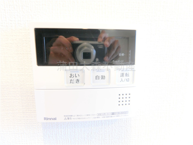 ドゥーエ梅屋敷の設備