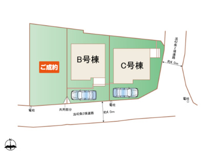 【区画図】 | 【仲介手数料２２０万円が無料！】■４ＬＤＫ＋車庫■バス停まで２分■長期優良認定住宅■ＺＥＨ水準 | C 号棟のみ販売中（Ｂ号棟は終了）
■東南角地