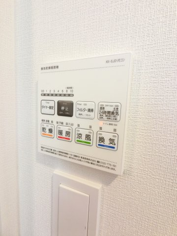 ケイディーエックスレジデンス原木中山のその他