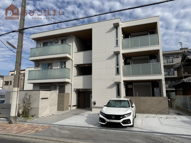 エクレール沢之町