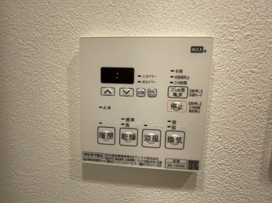 【設備】