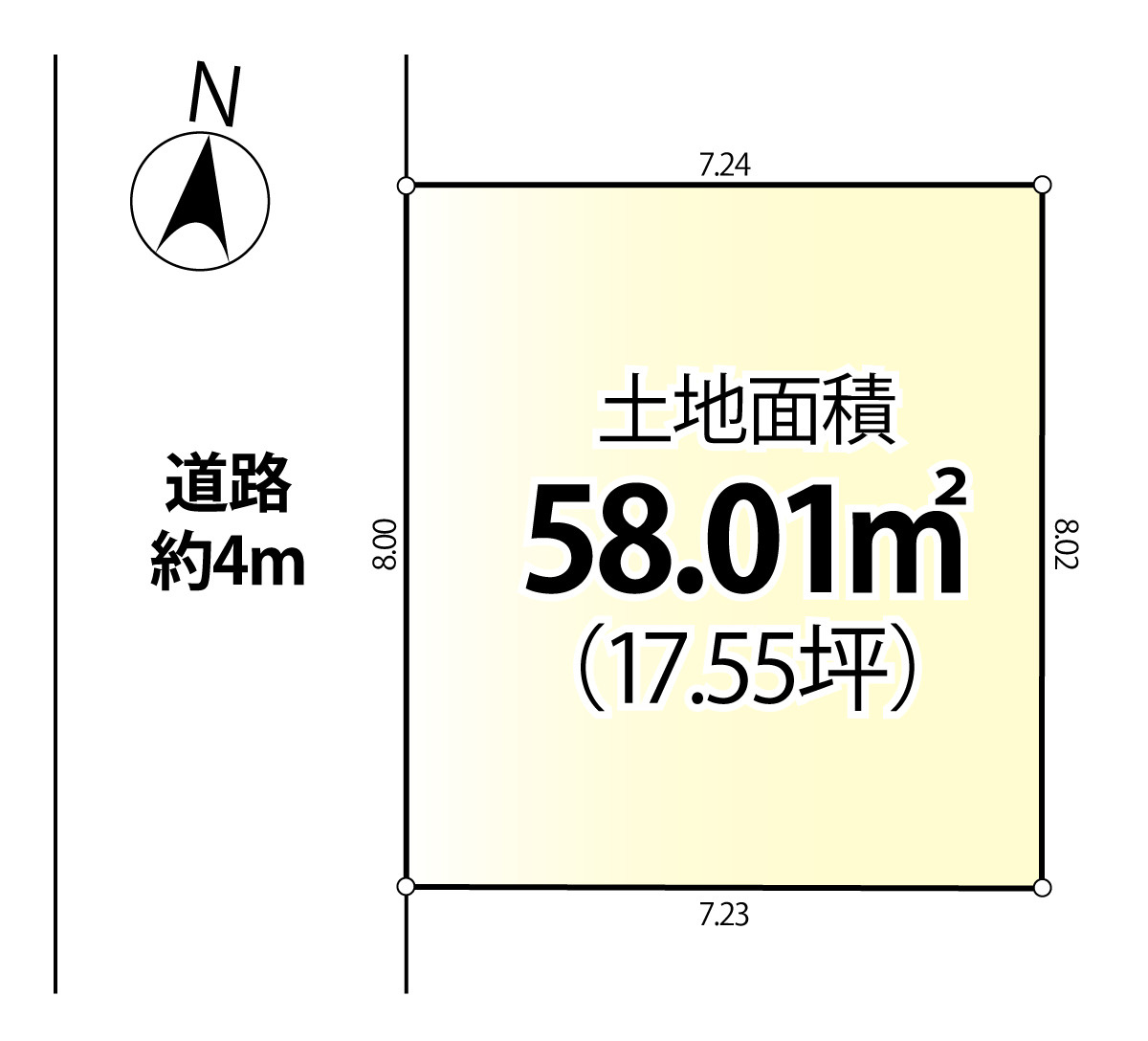 板橋区徳丸2丁目　8m間口×整形地　建築条件付　全1区画
