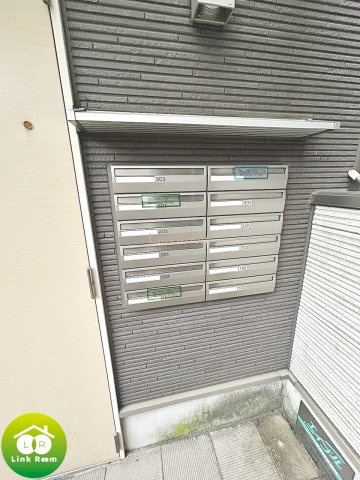 エステル木場のその他共用部分