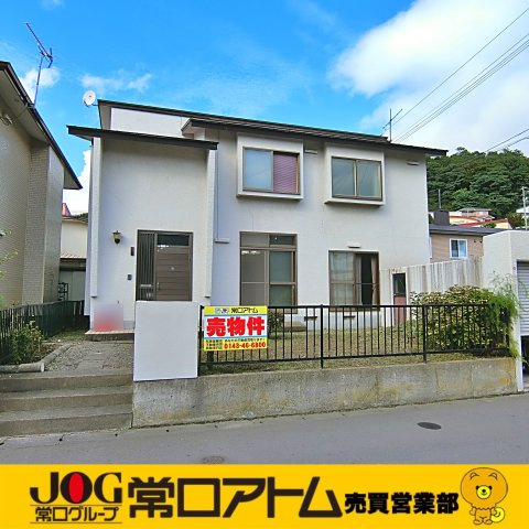 室蘭市本輪西町3丁目38-21　中古住宅