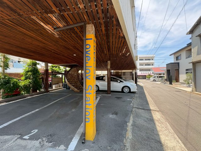 ＬｏｖｅＪｏｙ　Ｓｔａｔｉｏｎの駐車場