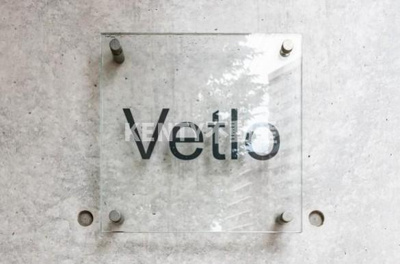 【その他】 | Ｖｅｔｌｏ