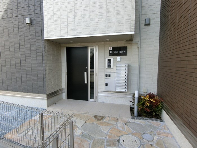 【エントランス】Ｄ－ｒｏｏｍ白萩町