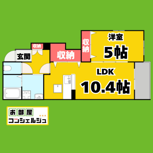 パークハウス