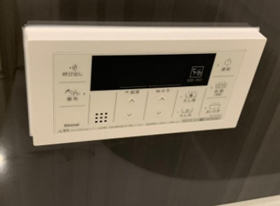 【設備】 | アレグリーア