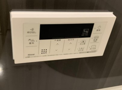【設備】 | アレグリーア