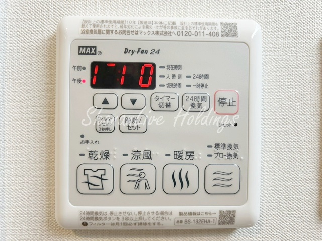 藤沢市宮前のアパートの浴室