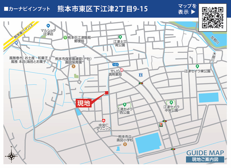 ブルーミングガーデン／東区下江津2丁目／2号棟の地図