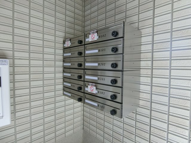 ライフステージ　B棟のその他共用部分
