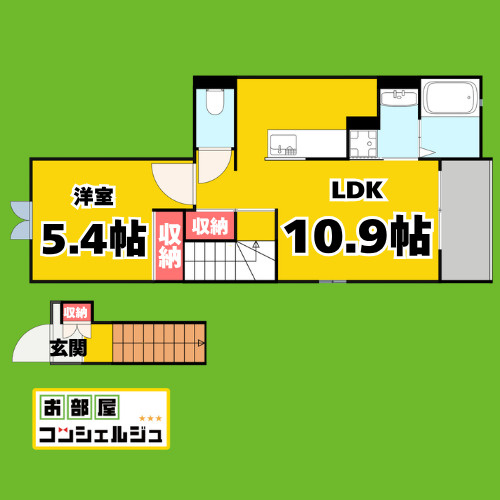 ブリッサ港西Ⅱ