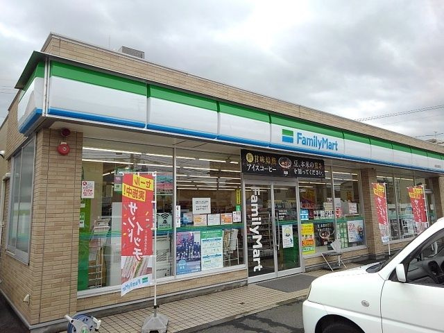 ラ　レジーナ　グランデのその他