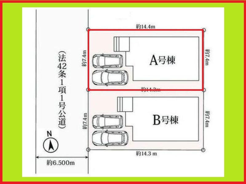 名古屋市港区福田２丁目の新築一戸建の区画図|◇Ａ号棟◇