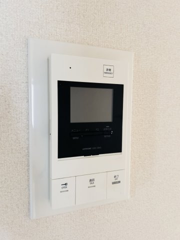 【セキュリティ】