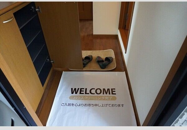 メゾン ド クリーク　Bの玄関