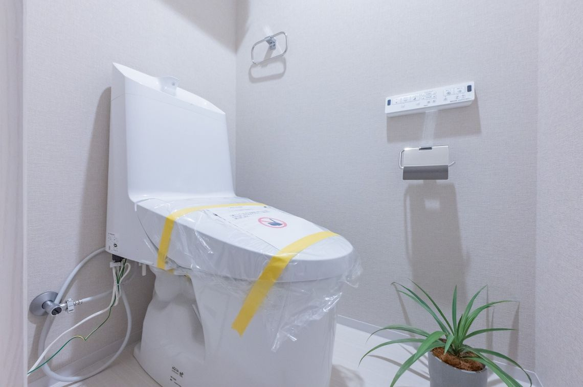 ライオンズマンション赤羽西のトイレ|ライオンズマンション赤羽西：ウォシュレット機能付きトイレです！