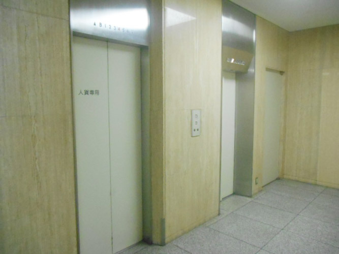 朝日生命名古屋東ビル