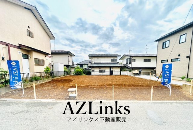 AZ四街道市栗山