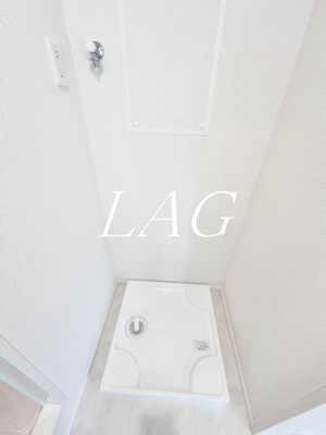 【設備】 | タウンセレッソ | 室内洗濯機置き場です。