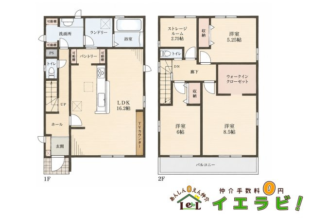 リーブルガーデン堺市東区高松４期の間取り