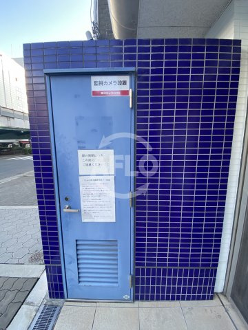 ひふみ苑 天満橋　のその他共用部分|ひふみ苑　天満橋　ごみ置場