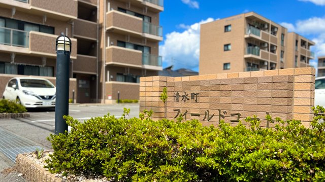 フィールドコート　フォリアの設備