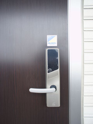 【その他】 | リーフアベニュー | 電子ロックです。